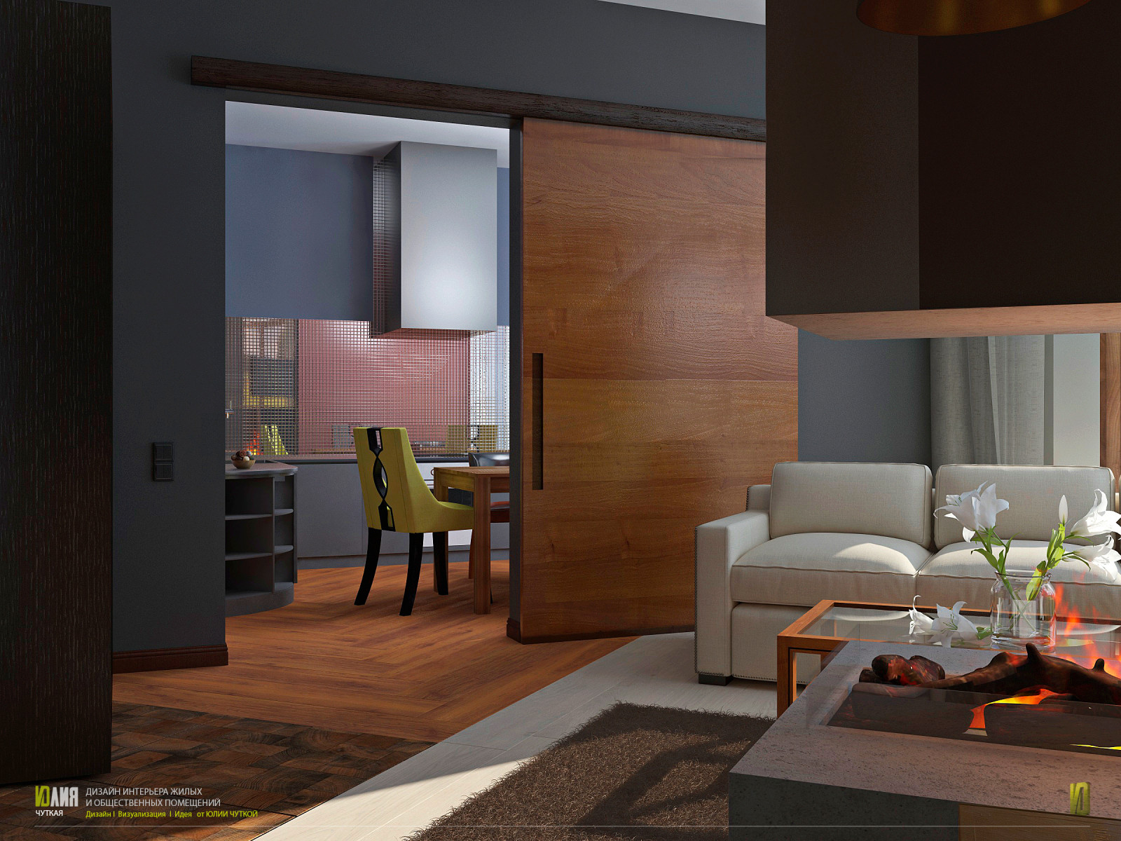 Красиво должно быть везде