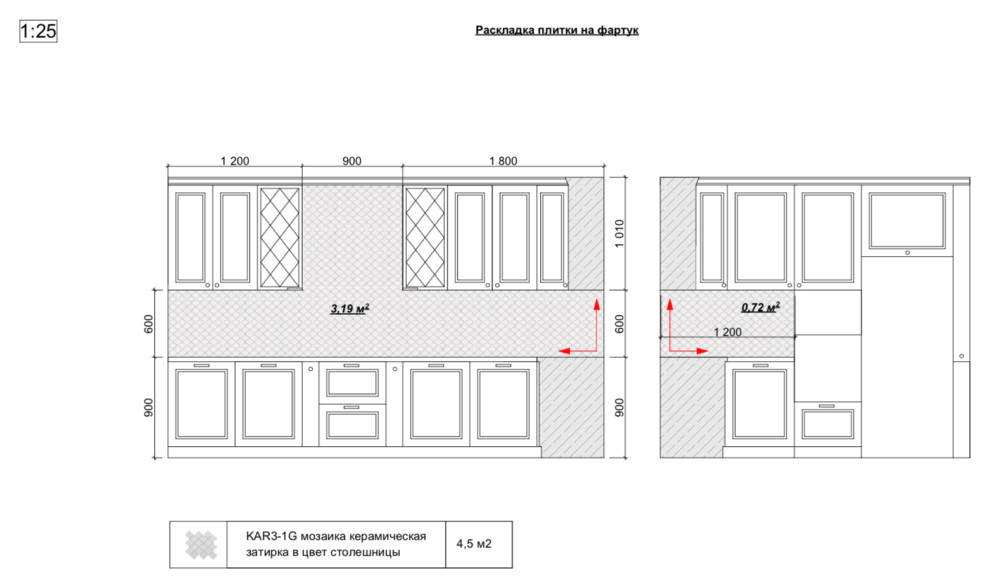 Пример дизайн-проекта