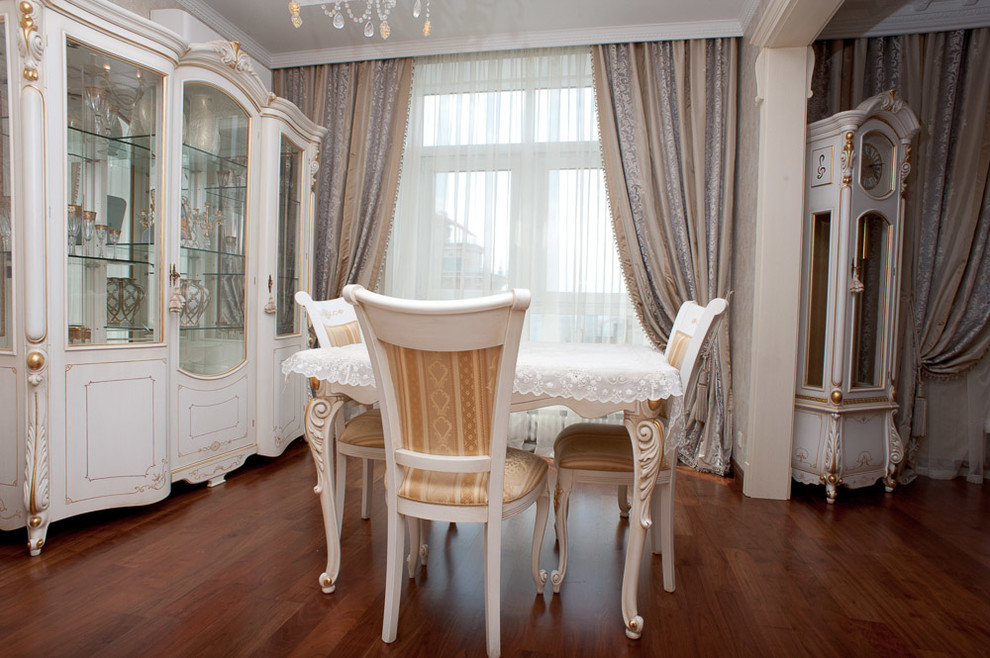 Обложка альбома: Классические