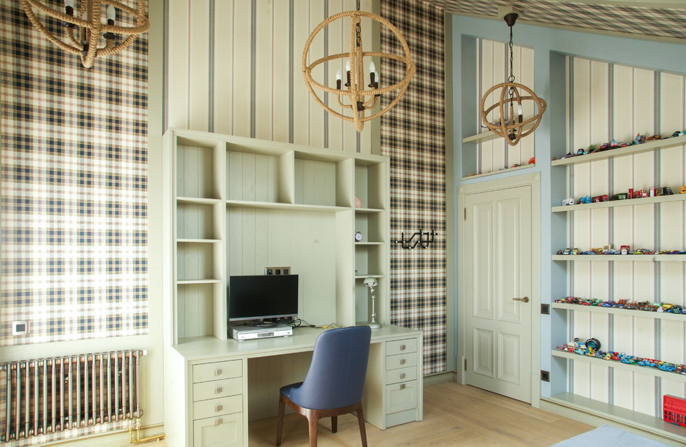 Звенигорье