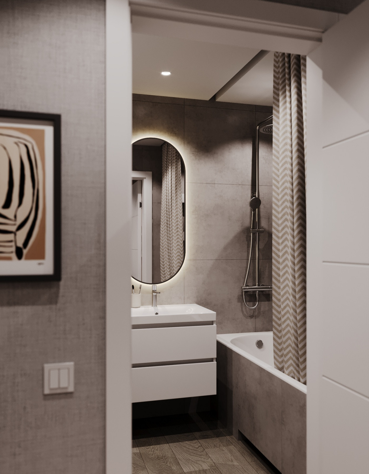 Квартира под аренду