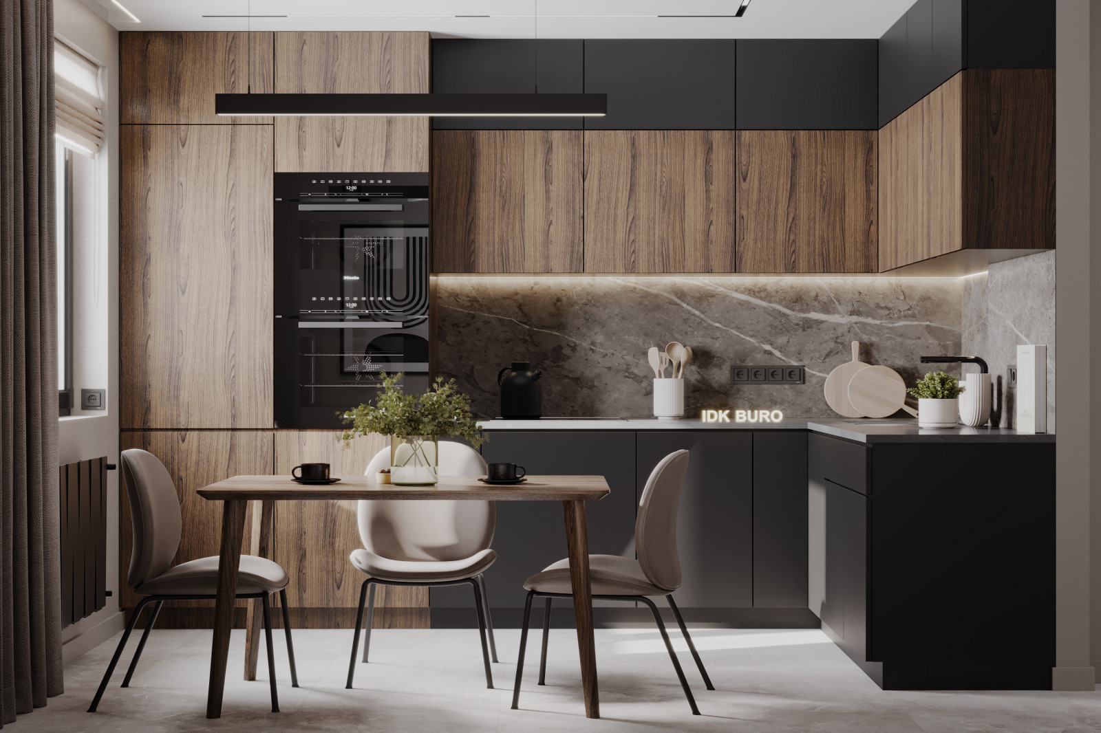 Братиславская