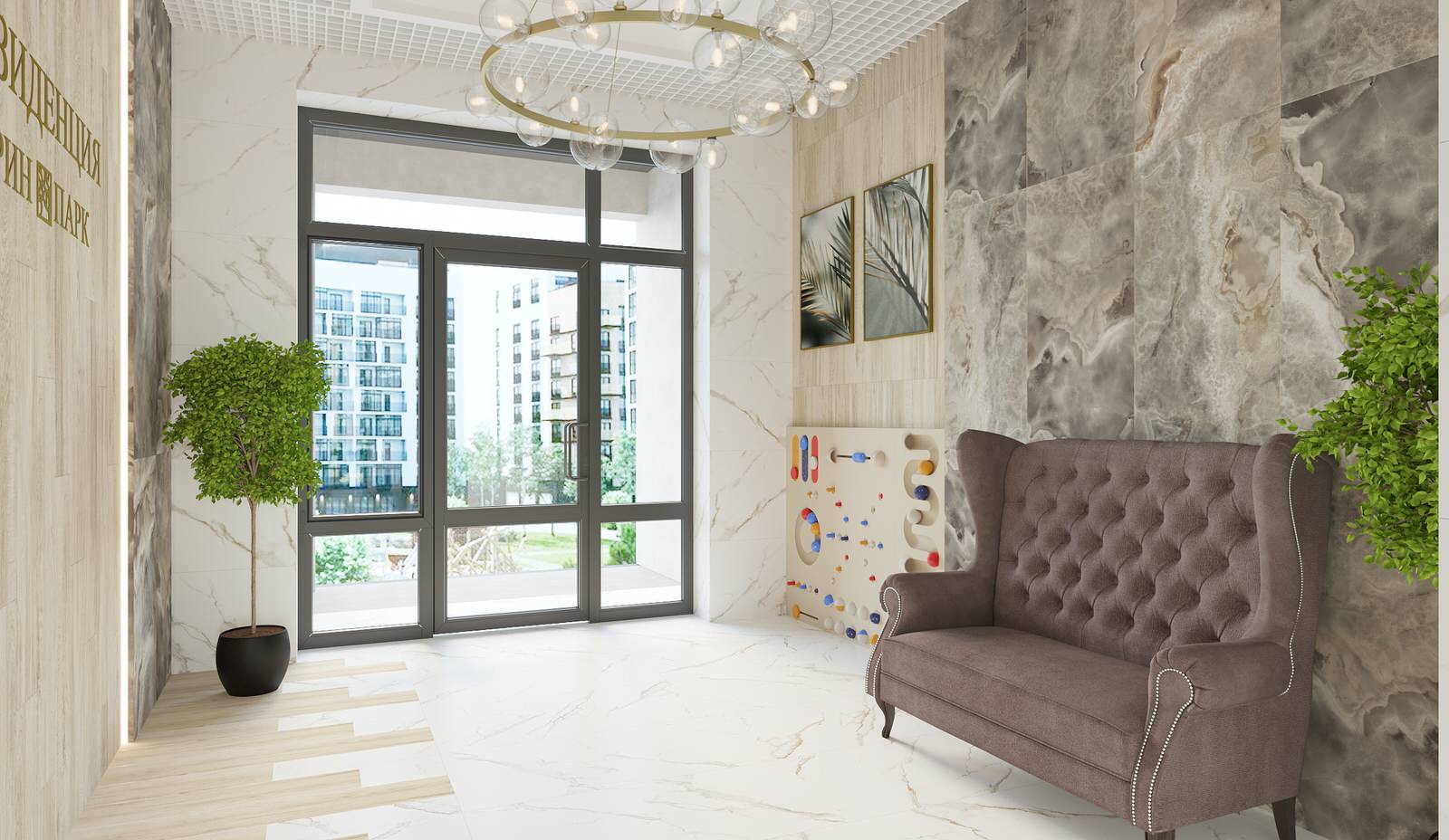 Входная группа ЖК  Резиденция Грин Парк