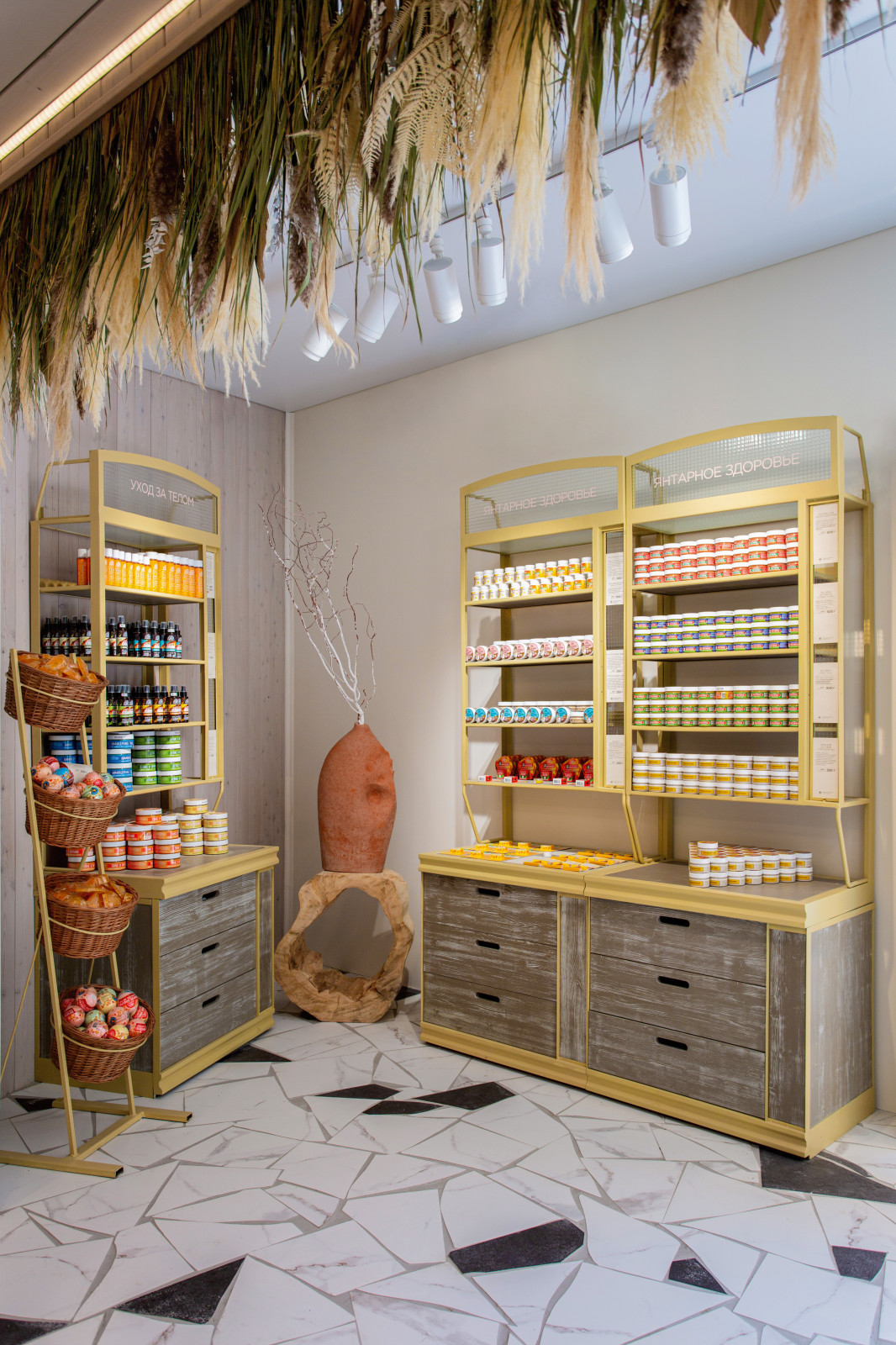 Обложка проекта: Магазин локального бренда с янтарем AMBERICA