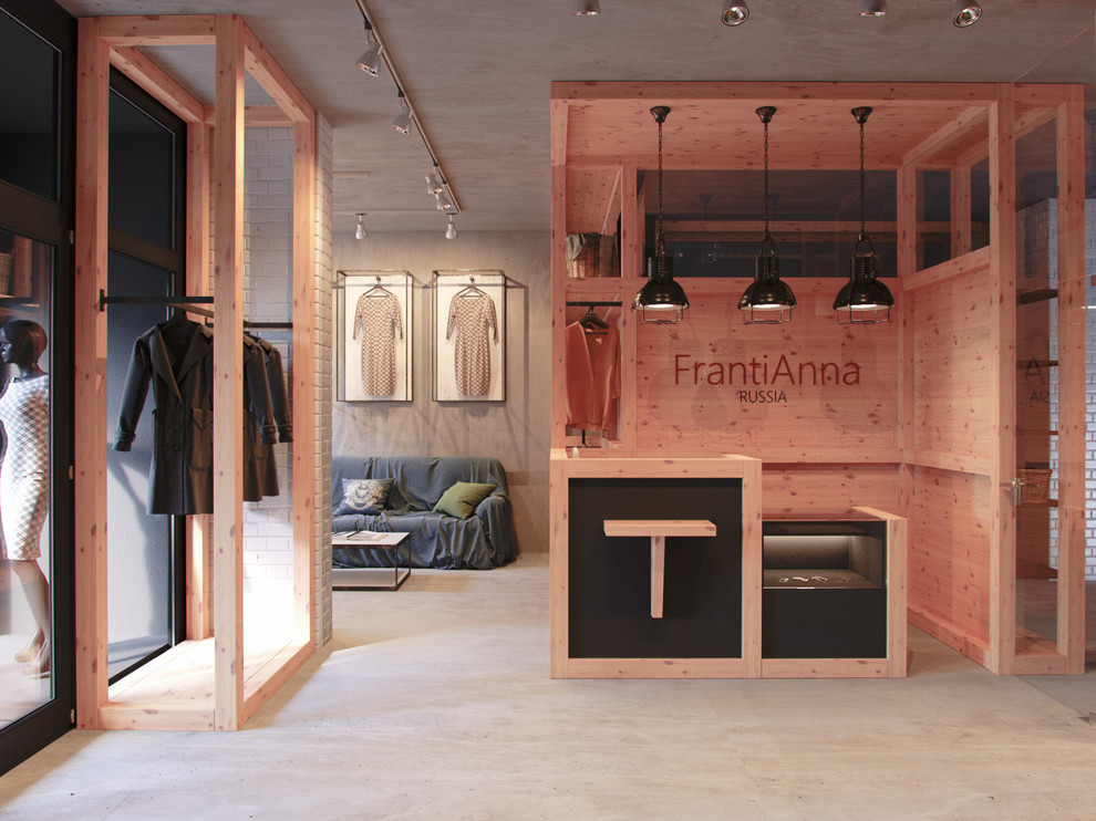 Обложка проекта: Ателье "Franti Anna"