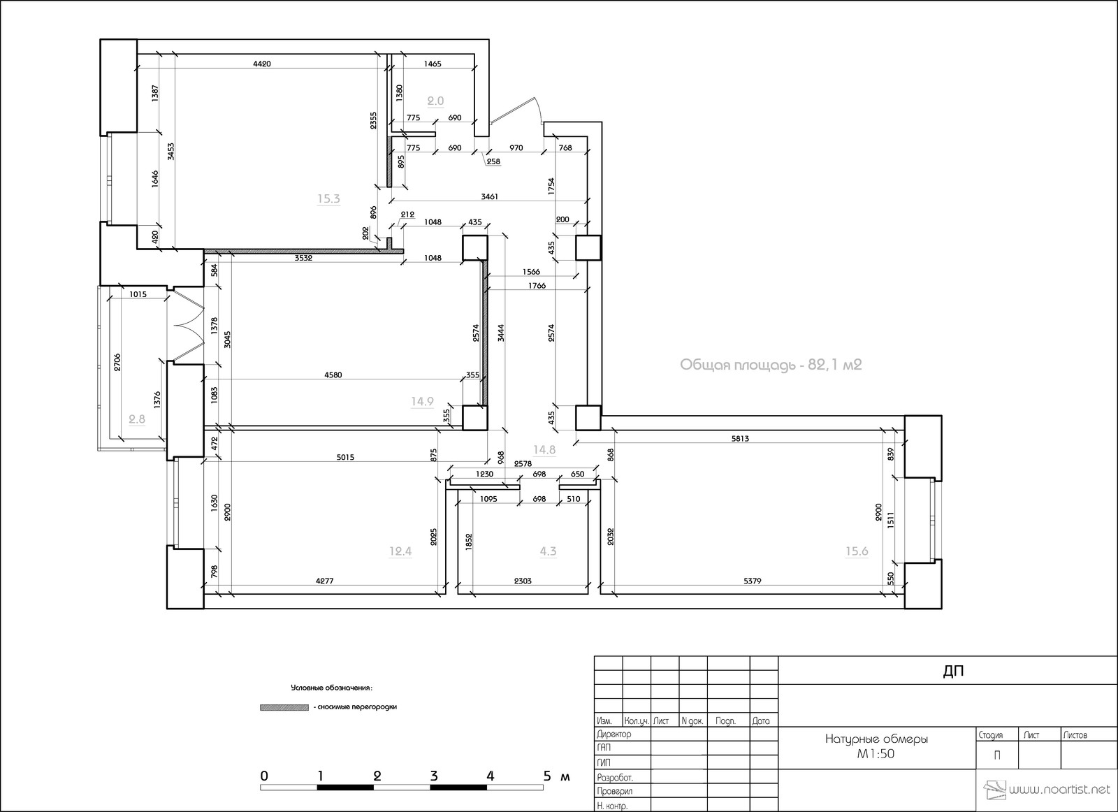 Питерский пр. Квартира 82.3м²