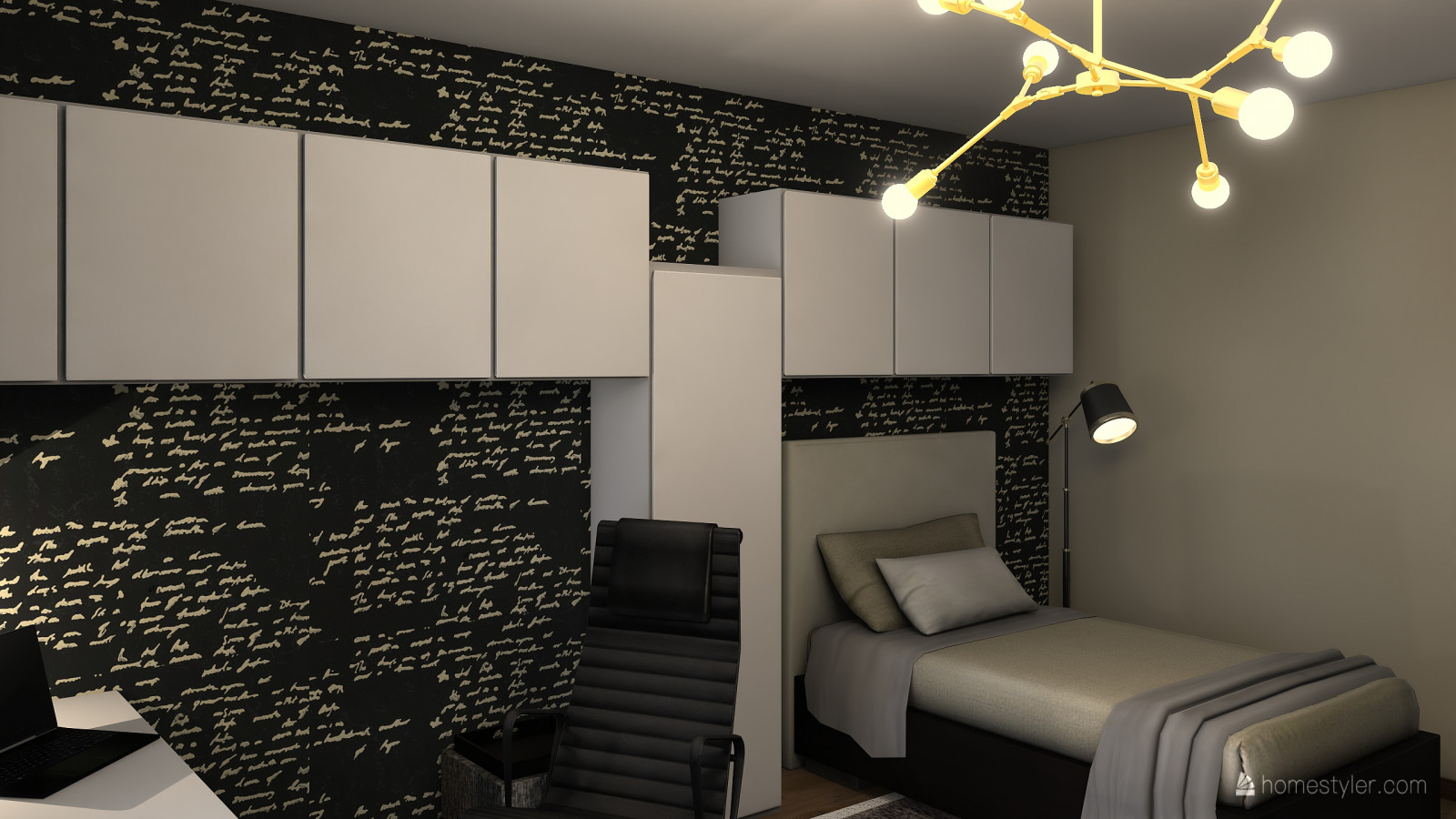 Современный консерватизм