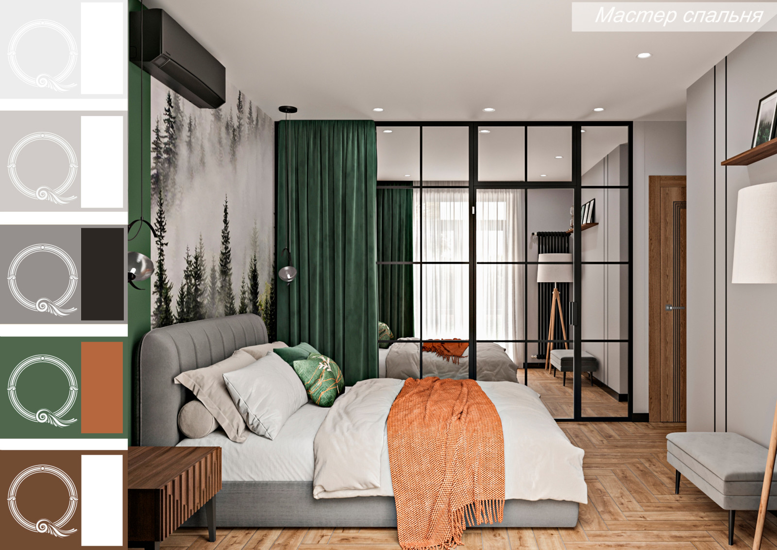 таунхаус, ЖК Романово