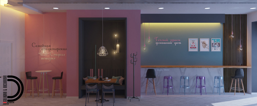 Кофейня на проспекте Революции Воронеж