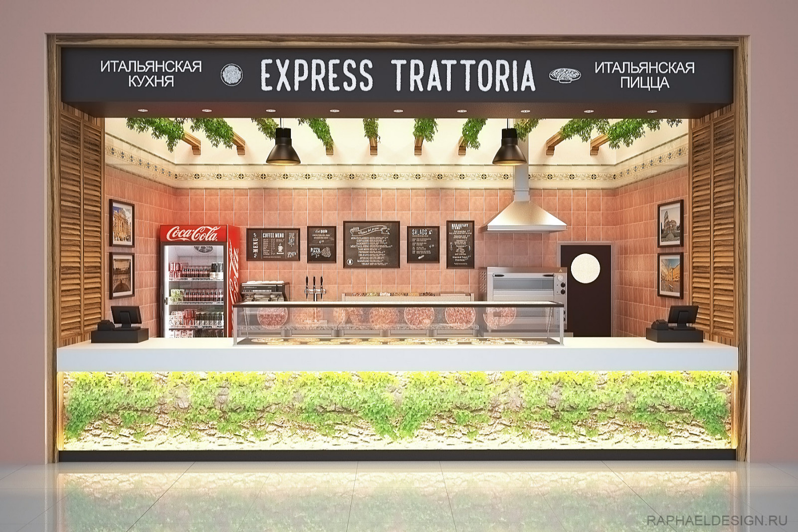 Обложка проекта: Дизайн пиццерии на фудкорте