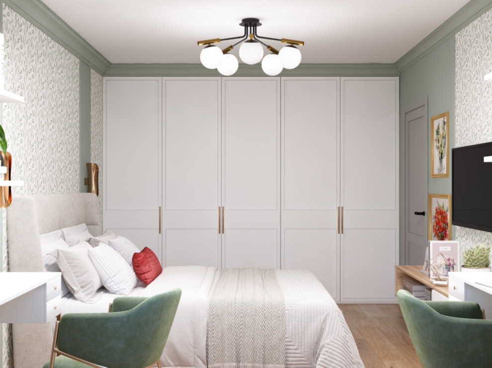 Современная классика