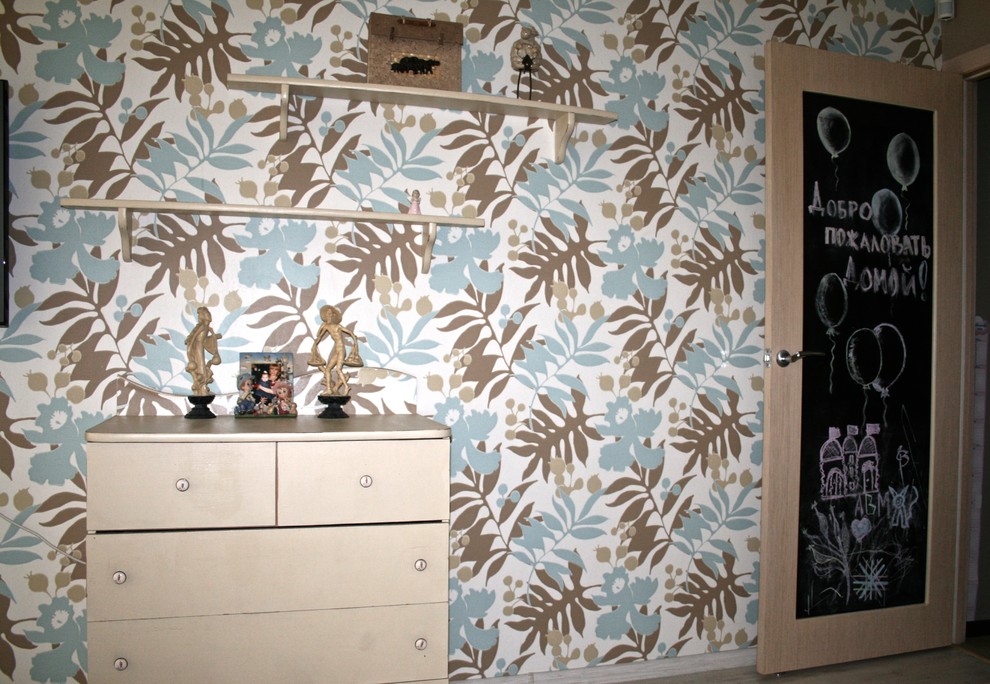 Обложка проекта: Этно