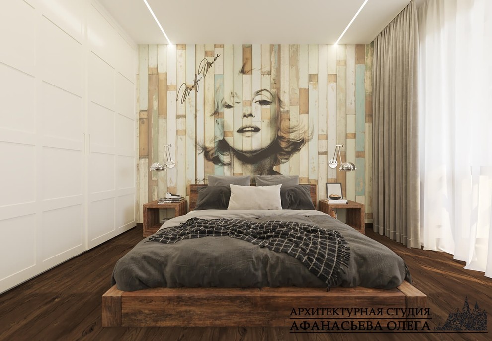 Loft Vip Sound