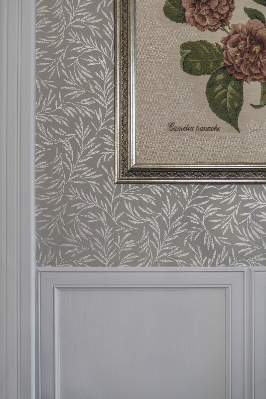 Квартира в винтажном стиле