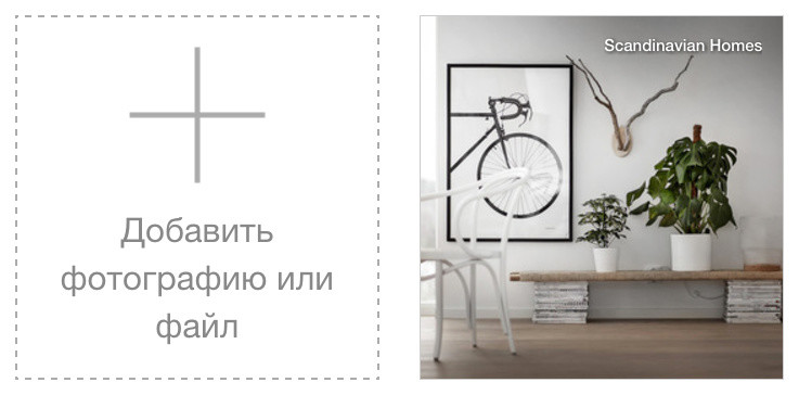 В закладки: Как хранить «визуальные архивы» — сравним 4 программы