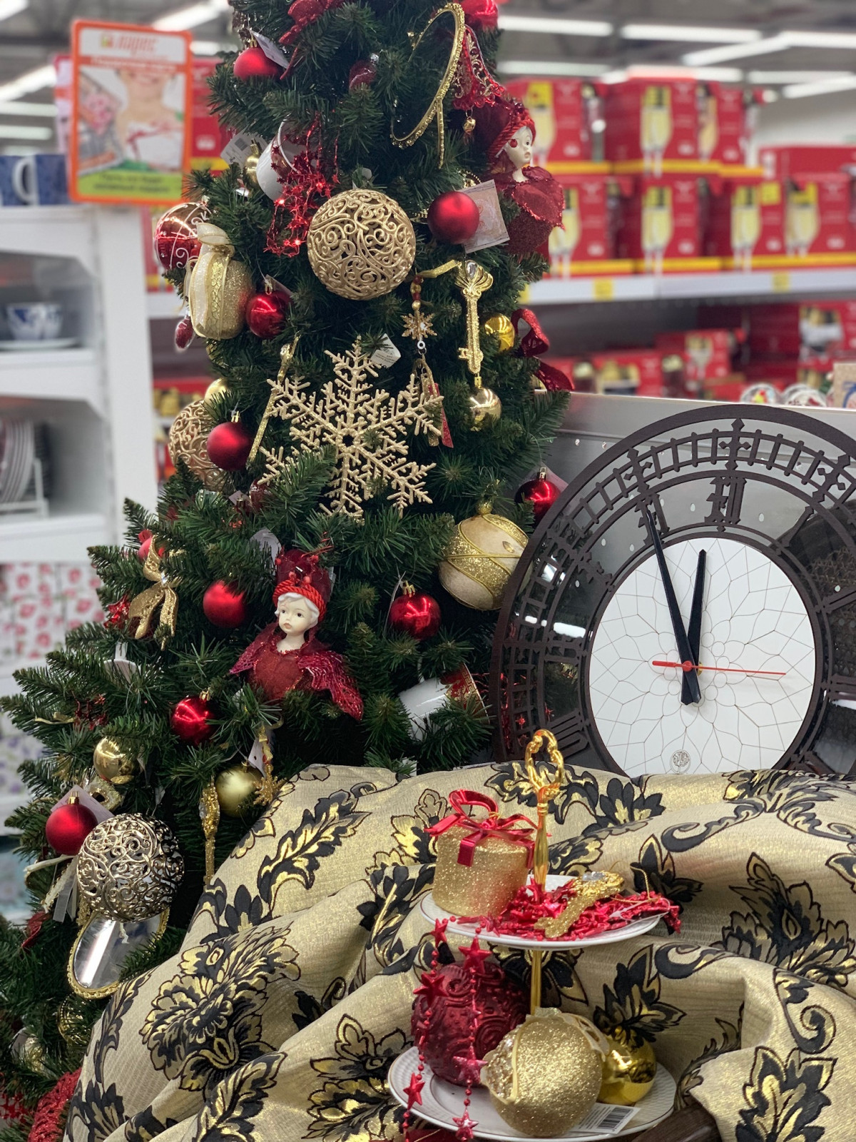 Обложка проекта: Decorazione Natalizia