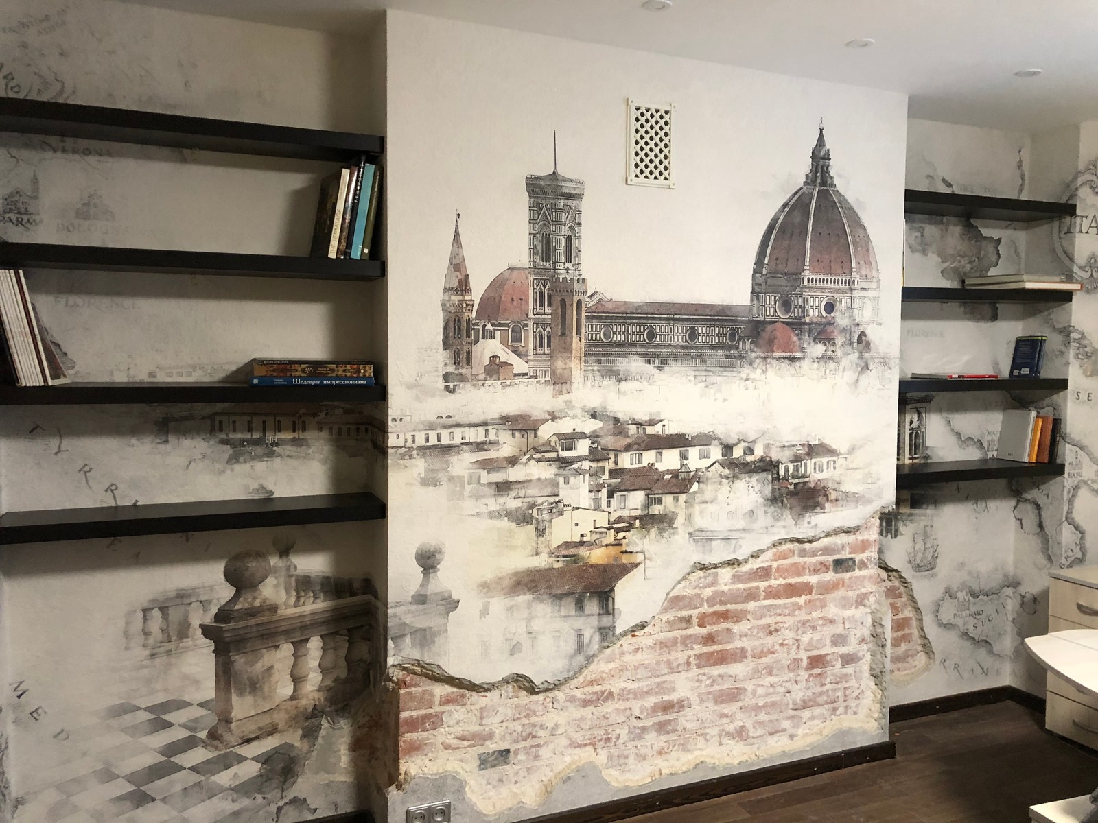 Обложка проекта: Итальянский лофт