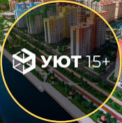 Ремонт Квартир Уют15