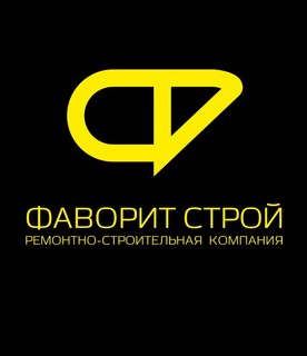 Фаворит Строй Волгоград
