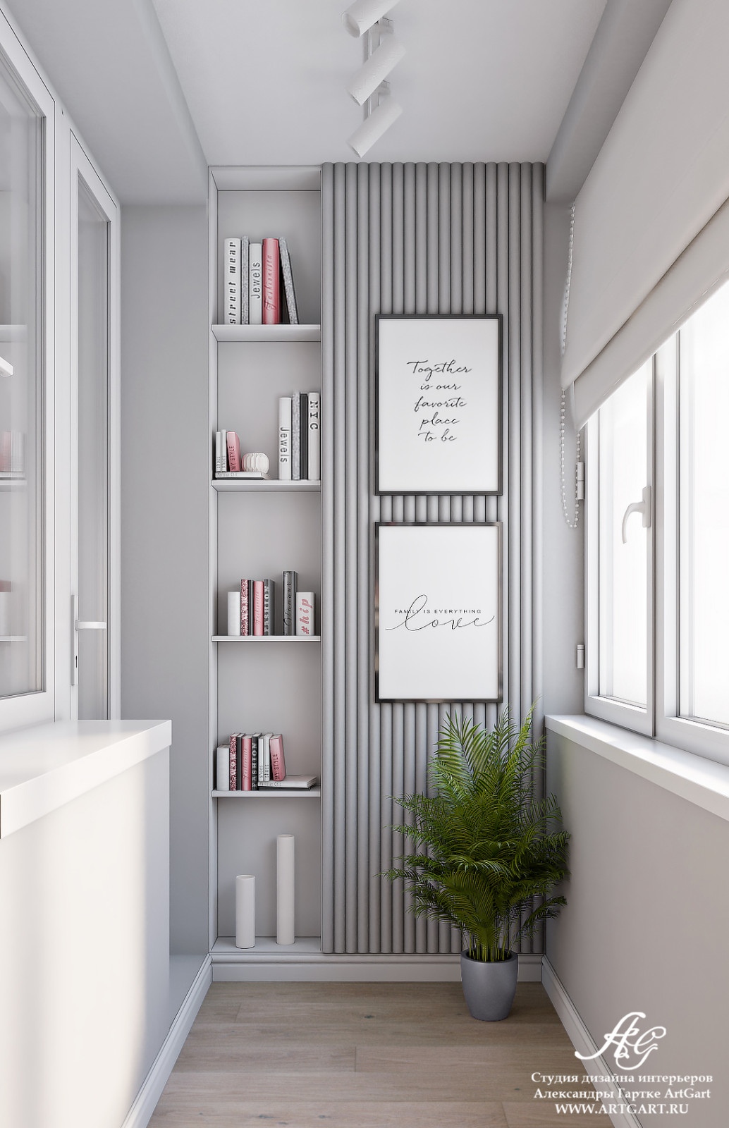 Квартира в ЖК Парк Легенд