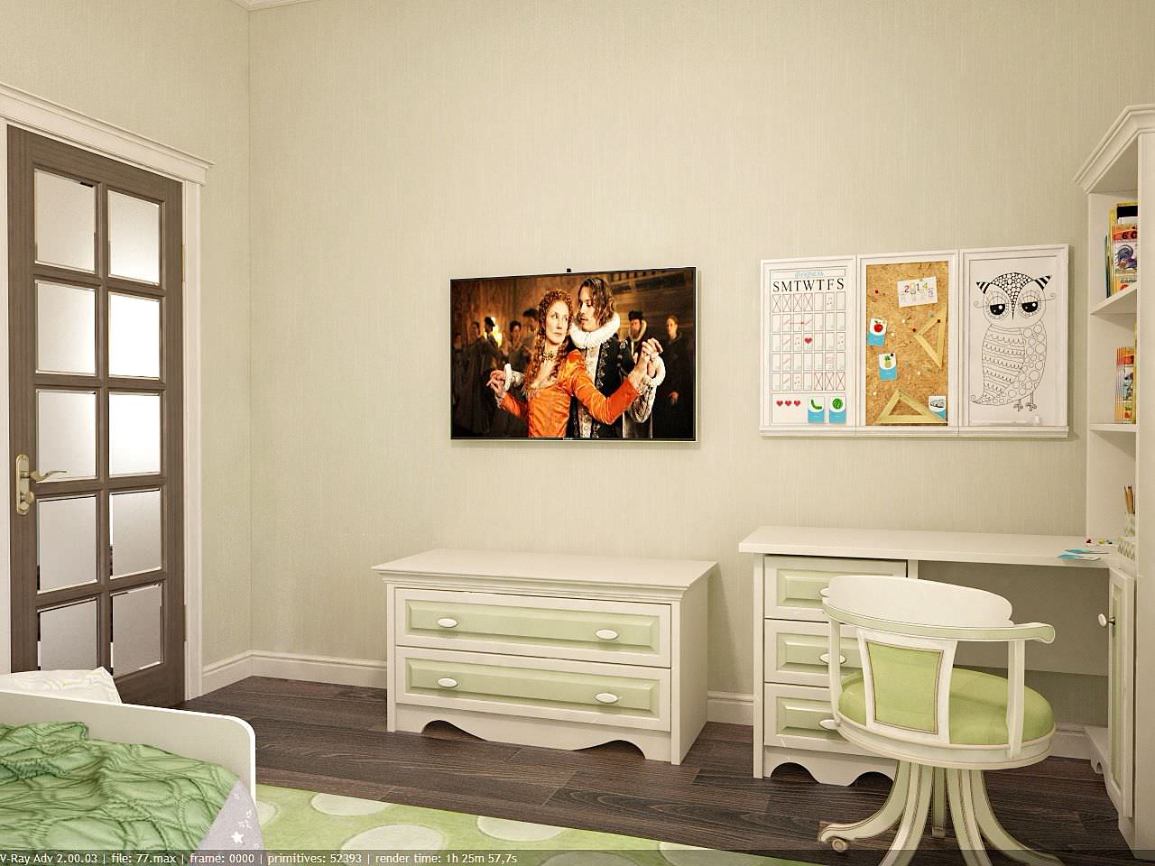 Дом в классике