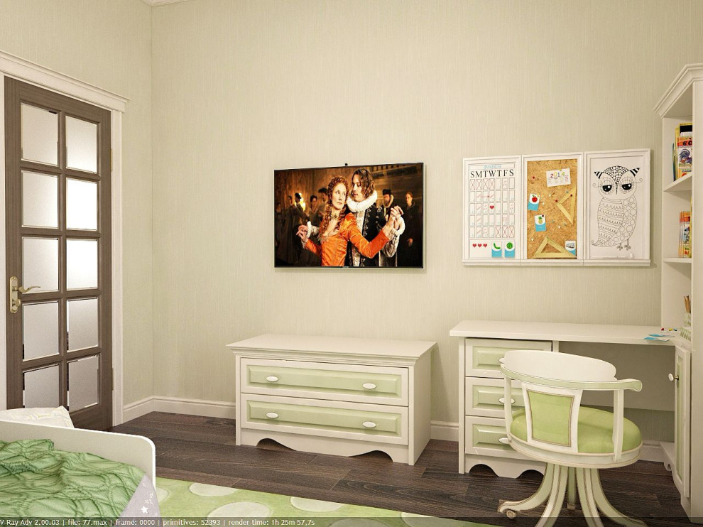 Дом в классике