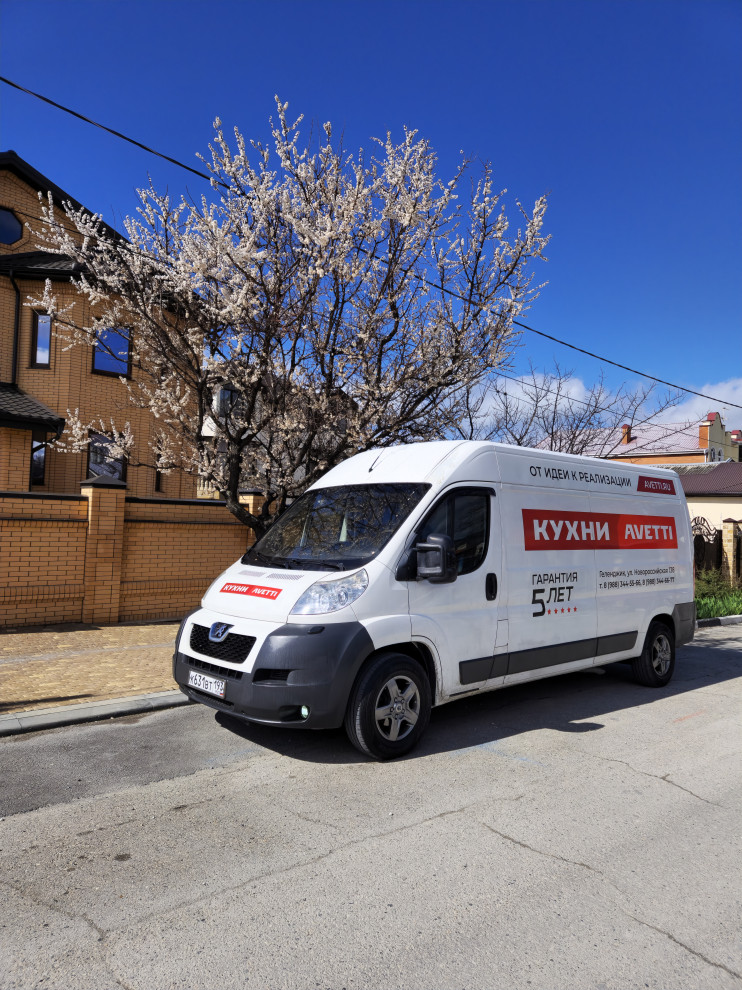 Обложка проекта: наша доставка