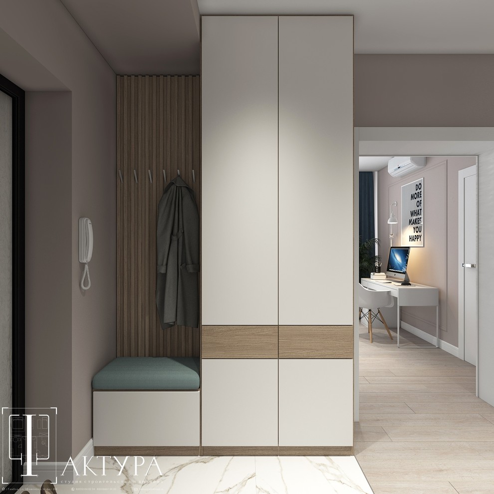 Трешка в современном стиле