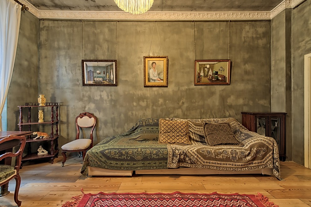 Общая папка