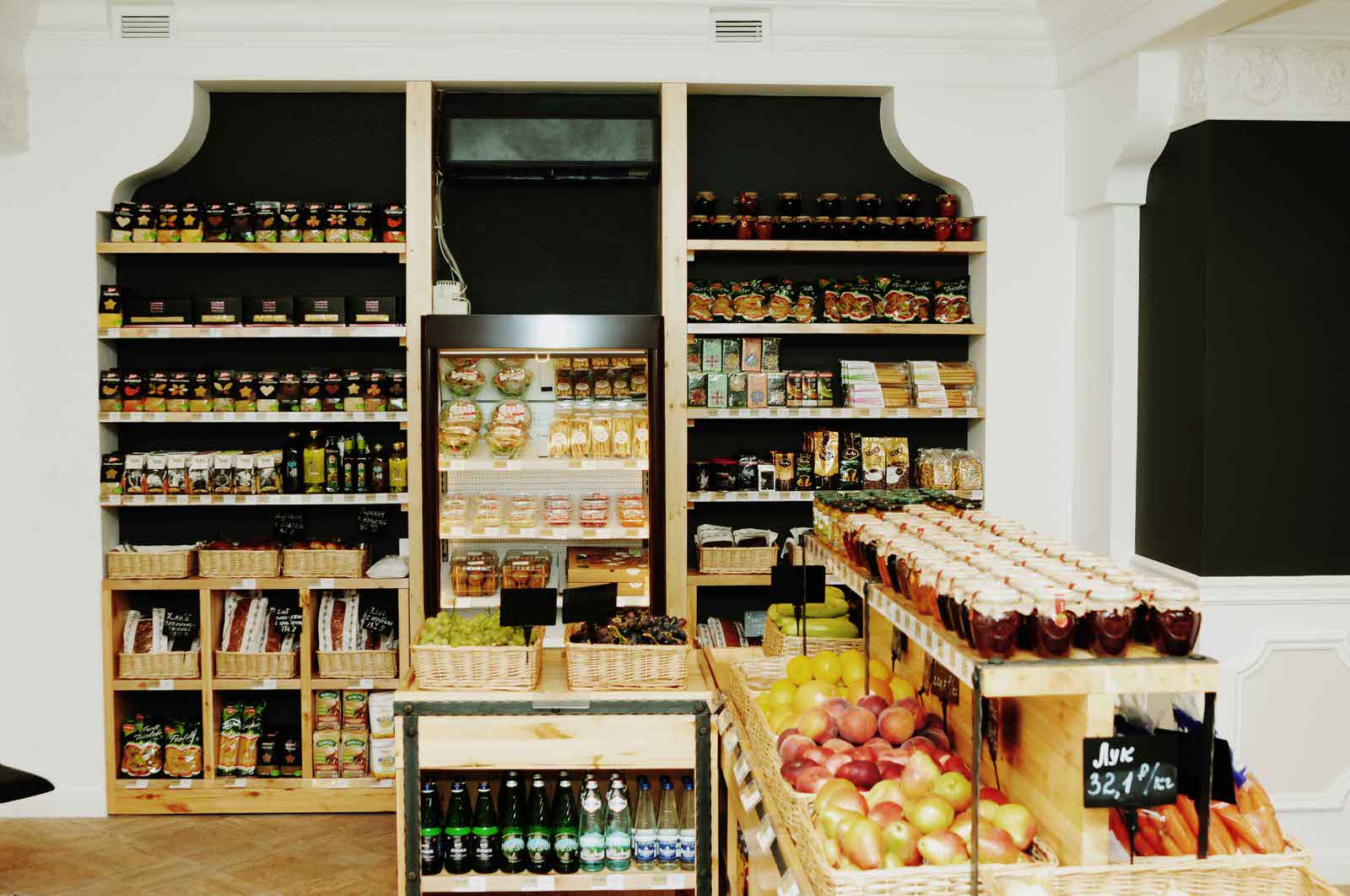 Эко магазин La Ferme