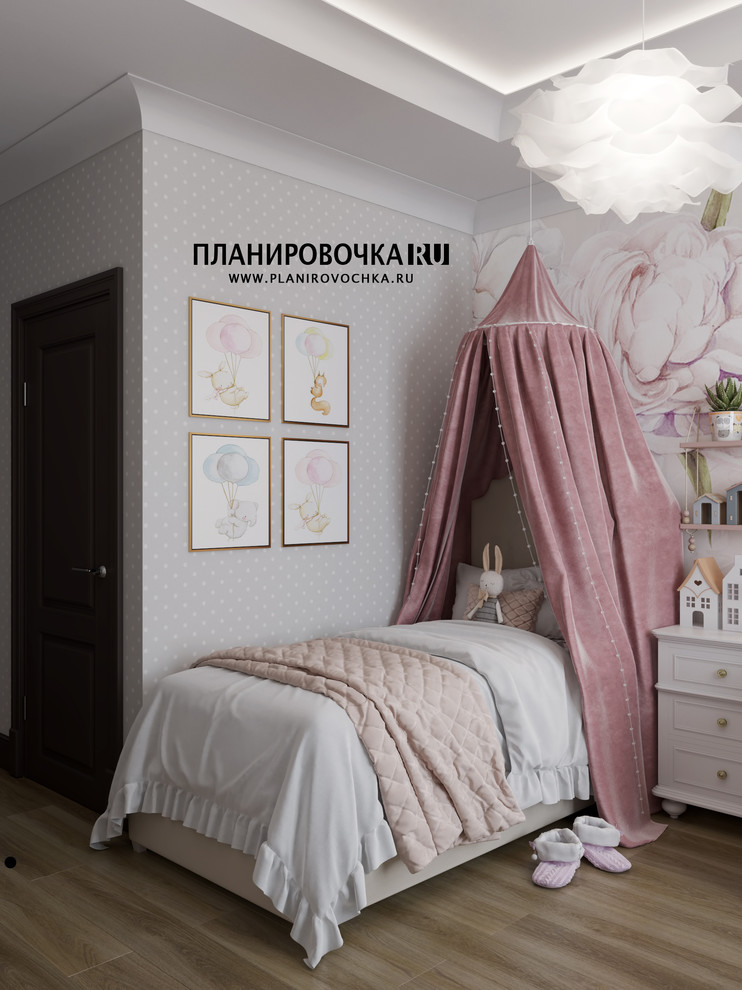 ЖК "Ясный", 88 м2