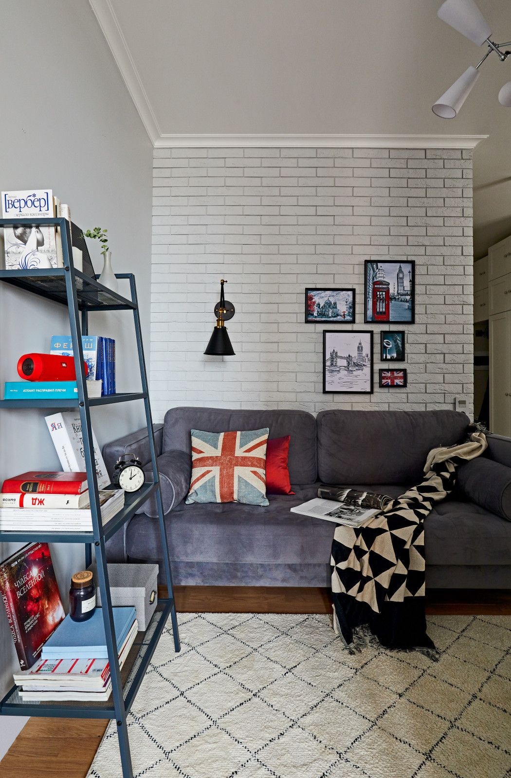 Открывая горизонты