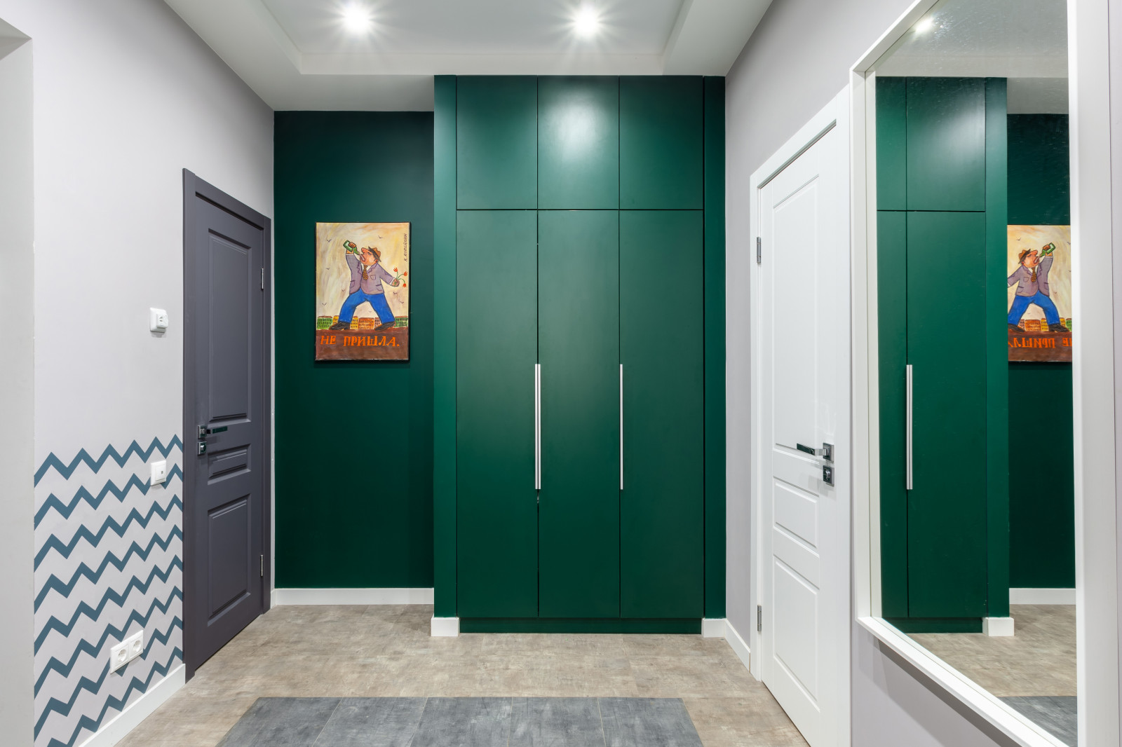 Квартира на Некрасова