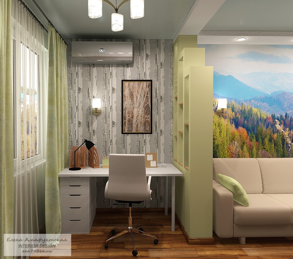 Однокомнатная квартира