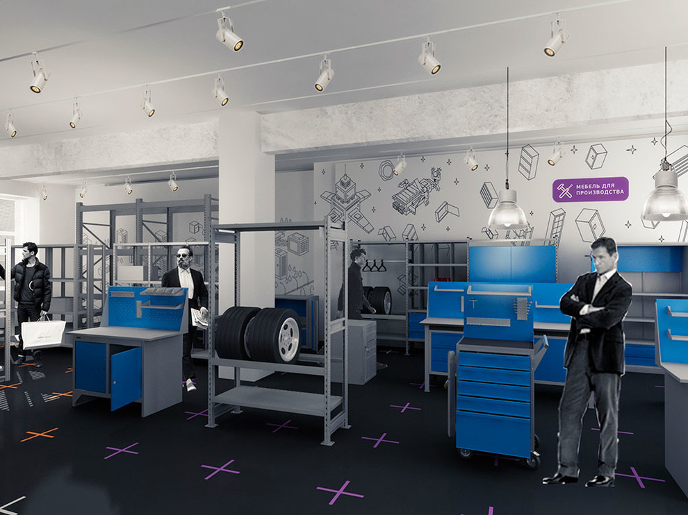 Шоурум «ДиКом»