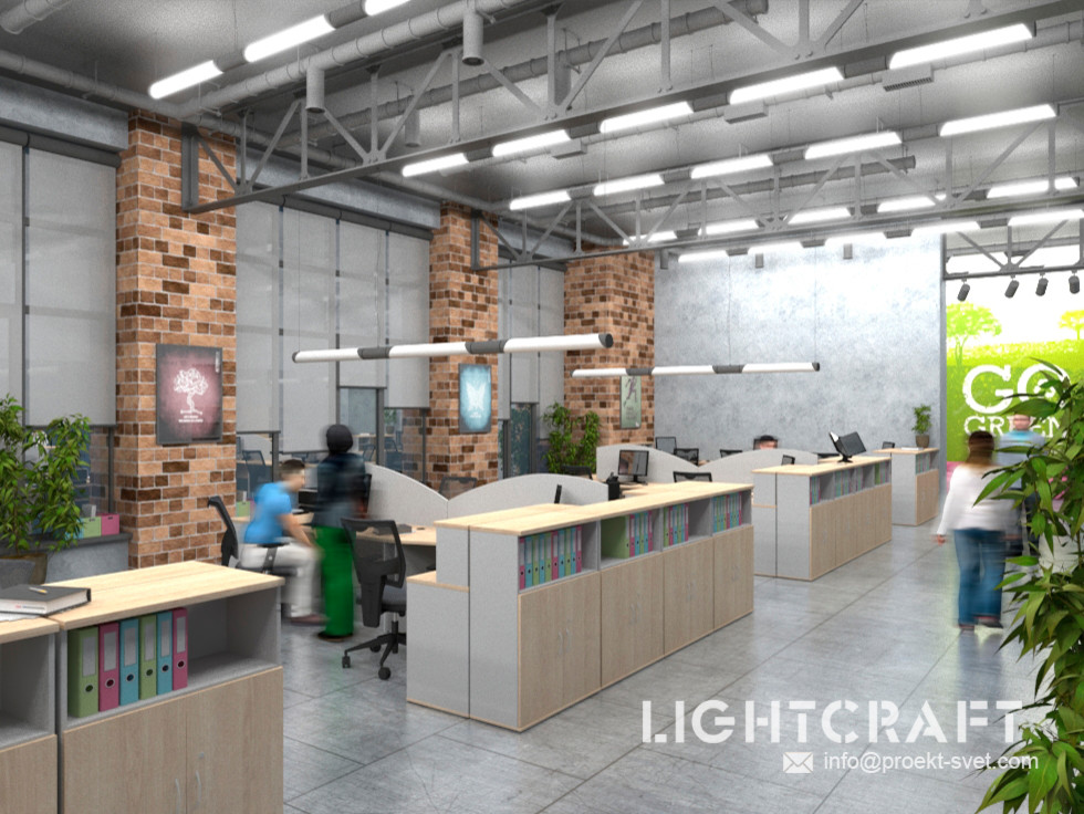 Офисное пространство