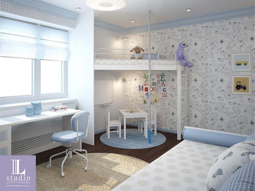 Проект трехкомнатной квартиры