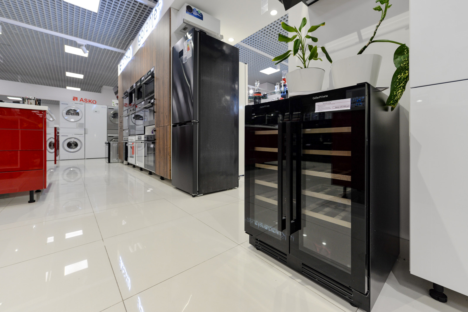 Салон Техномульт