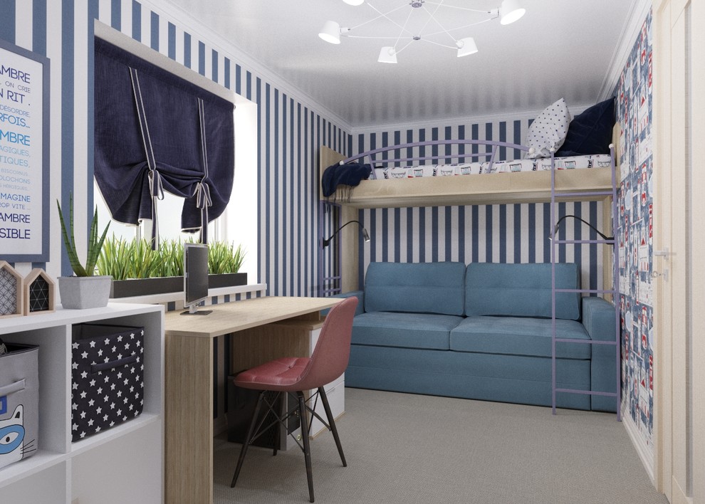 Уютный дом для счастливой семьи