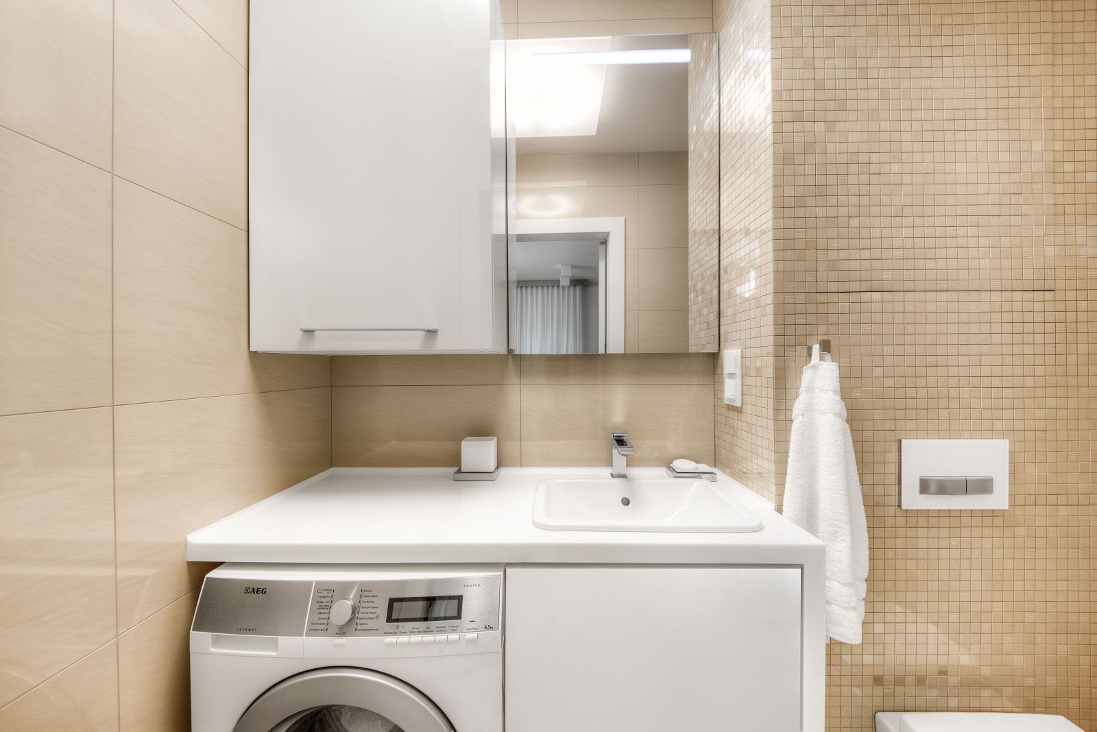 Уютная квартира в спокойных тонах