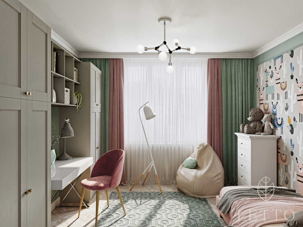 Неоклассика