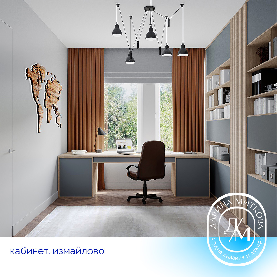 Проект Измайловский 11