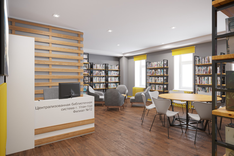Дизайн-проект Модельной библиотеки в г.Улан-Удэ, 113 кв. (Республика Бурятия)