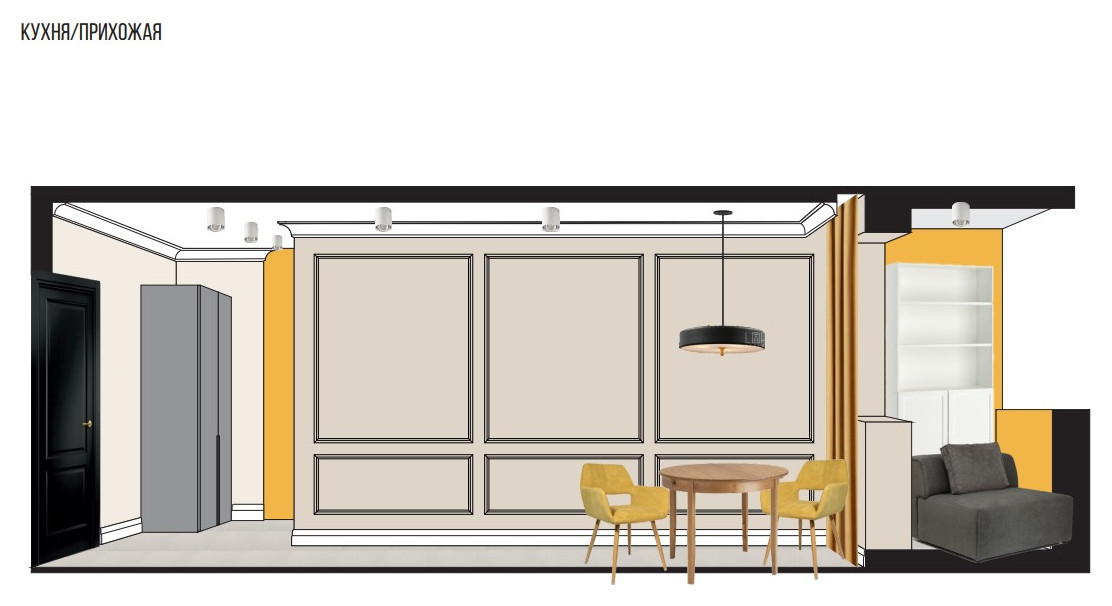 Сходненская