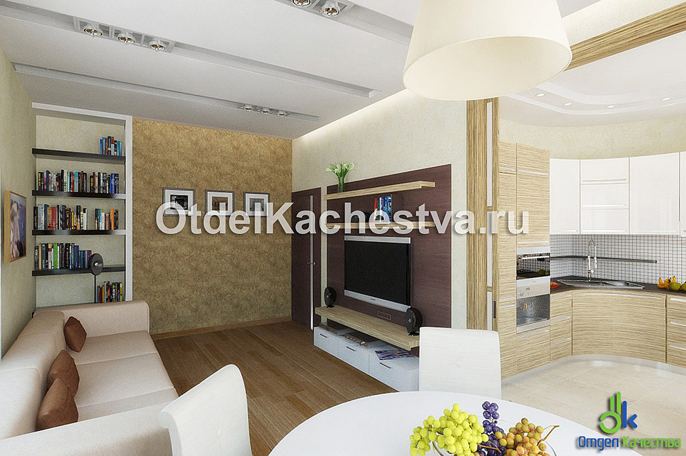 Комфортное пространство