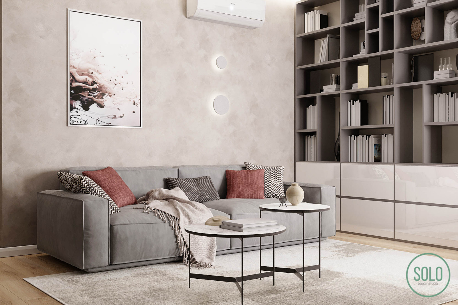 Светлый акцентный