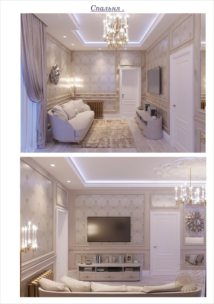 дом в Сочи 300 кв.м