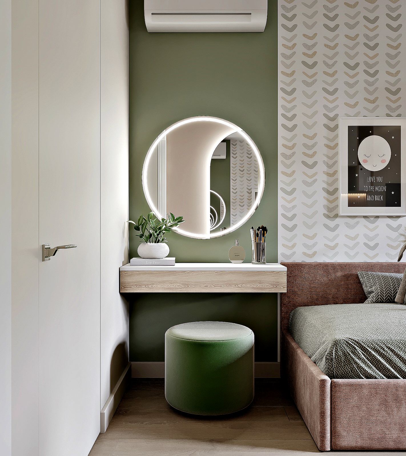 ЖК КУБАНСКИЙ