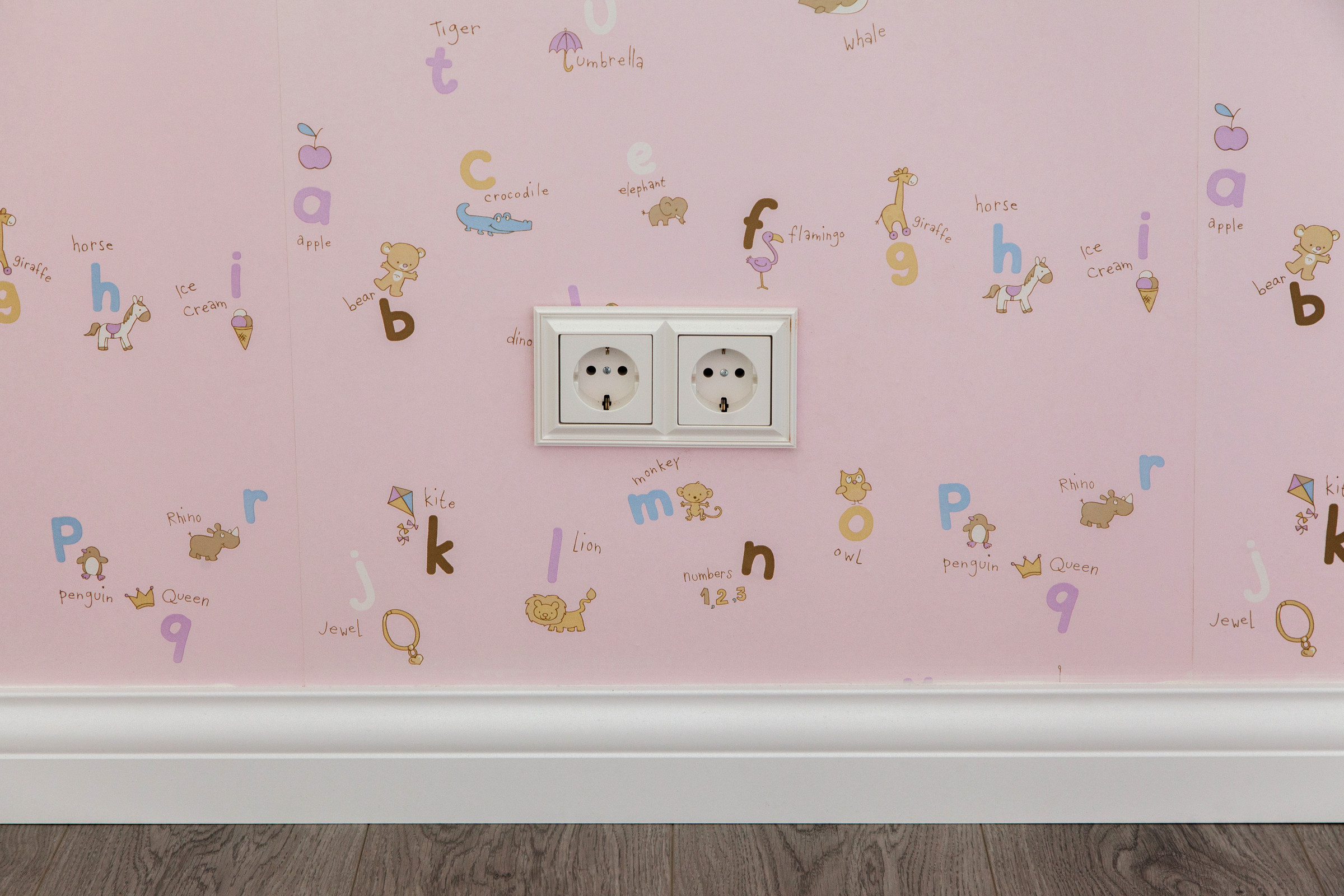 ЖК Ривер парк