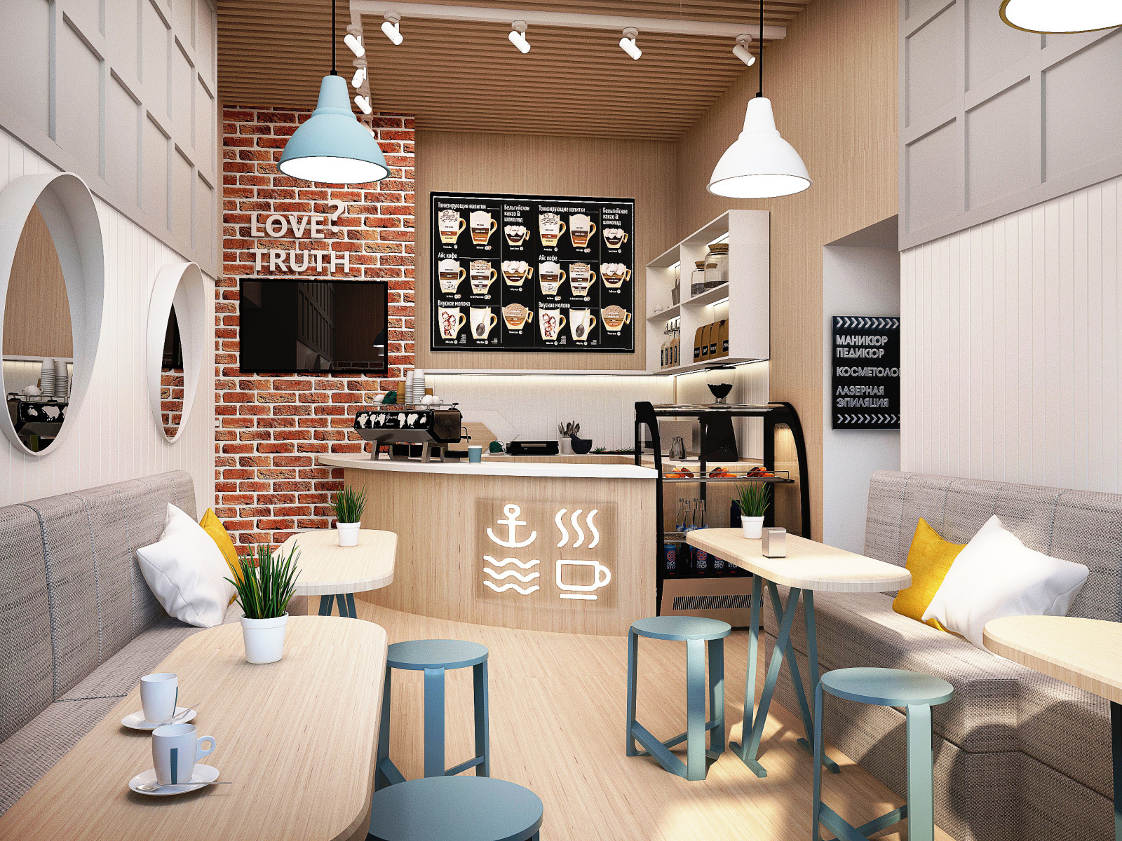 Кофешоп в центре Санкт-Петербурга